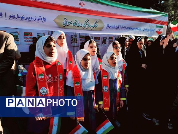 راهپیمایی یوم الله ۲۲  بهمن با حضور پرشور مردم در بوشهر 