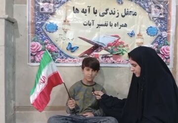بازگشایی مدارس و زنگ نماز در هیرمند