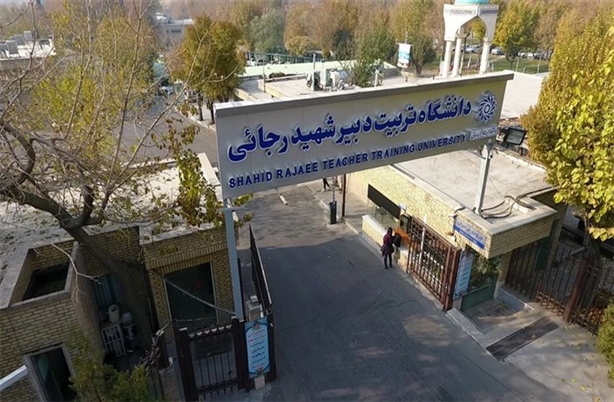 دعوت دانشگاهیان دانشگاه شهیدرجایی از مردم برای حضور در راهپیمایی دشمن‌شکن روز قدس 