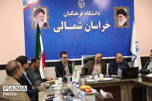 از مدرسه سبز تا دانشگاه فرهنگیان؛ خراسان شمالی در مسیر تحول زیرساخت‌های آموزشی