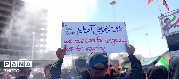 بغض گلوگیر ملت در آخرین دیدار با امام شهید