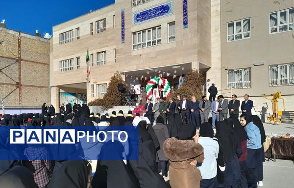 نغمه‌ای از دل تاریخ در آسمان امید