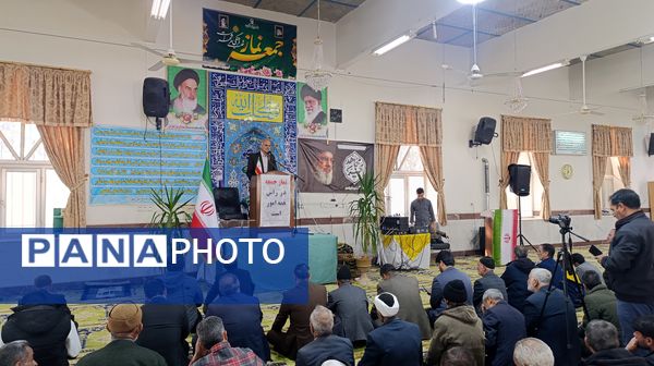 نماز عبادی سیاسی جمعه  شهر خور در روستای بوژمهران 