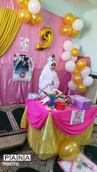 جشن تکلیف در مدرسه شهید چمران 2 شهرستان پلدختر