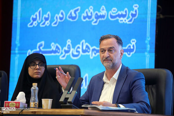 دومین روز  از سی و نهمین اجلاس رؤسای آموزش و پرورش کشور- ۳