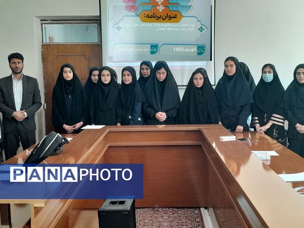 مهارت‌های فرزند پروری