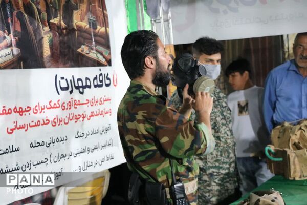  موکب نوجوانان مبارز در بلوار شهید قرنی مشهد