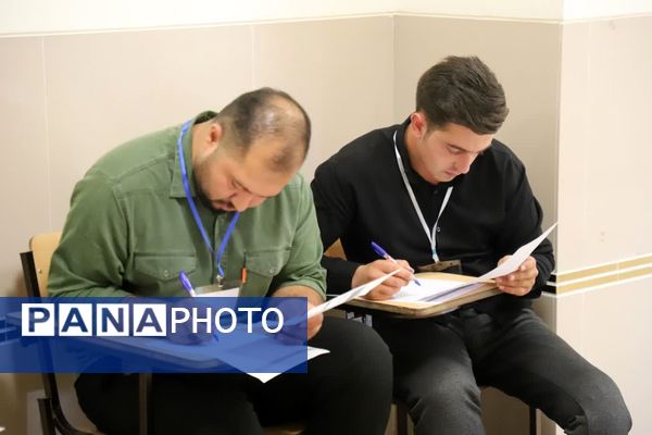 بازدید از مراکز ارزیابی آزمون استخدامی آموزش و پرورش آذربایجان شرقی