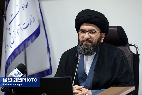 صد و چهلمین جلسه مشورتی شورای توسعه فرهنگ قرآنی