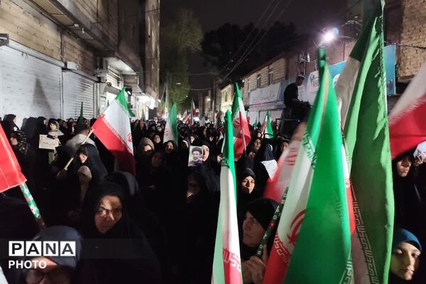 تجمع مردمی شهر صباشهر برای حمایت از رزمندگان اسلام