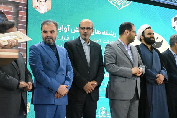 اختتامیه مسابقات قرآن، عترت و نماز دانش‌آموزان دختر در مازندران
