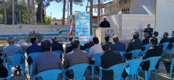 آیین کلنگ‌زنی دبستان ۹ کلاسه شهید هلالی خلیل آباد