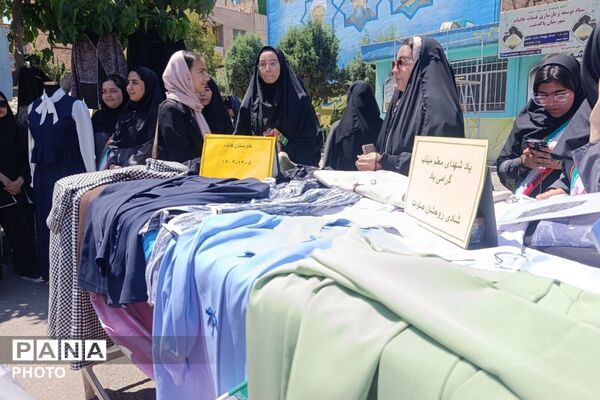 معلم،معمار آینده کشور است