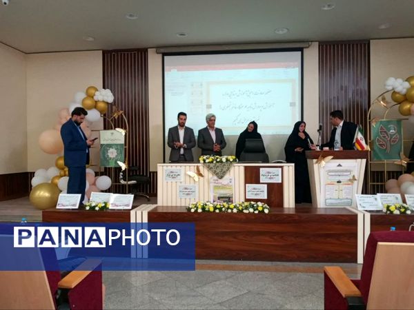 آیین تودیع و تکریم معاون سابق آموزش ابتدایی ناحیه ۶