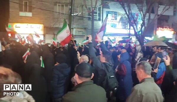 بیست‌وچهارمین موج مردم فردیس در راهپیمایی تجدید بیعت با رهبر انقلاب