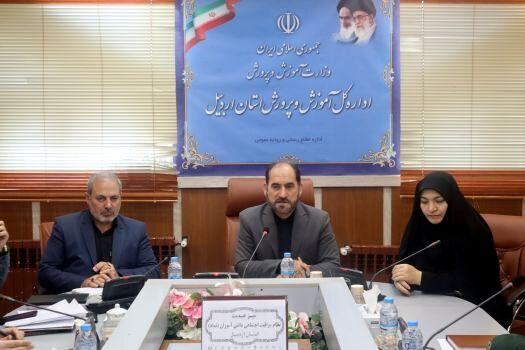 استفاده از ظرفیت ائتلاف «نماد» در کاهش آسیب‌های اجتماعی