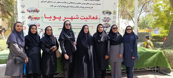 برگزاری رویداد شهر پویا در شهرستان بجنورد 