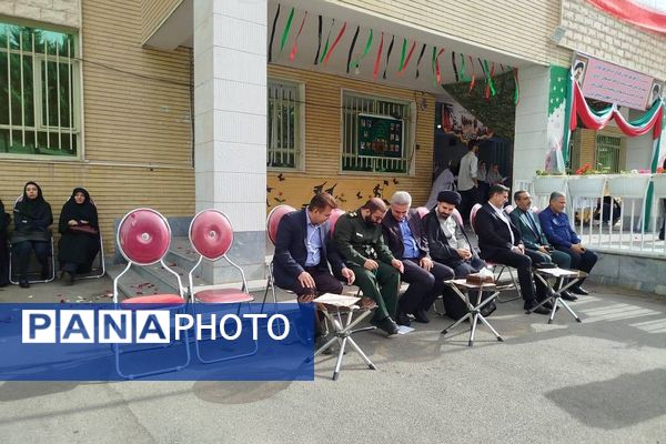 نوروز دانش با حضور دانش آموزان و مسئولان منطقه پردیس 