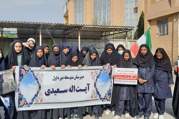  راهپیمایی ۱۳آبان در شهرستان ورامین