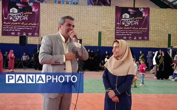 اجتماع ۳۰۰۰نفری دختران حاج قاسم به مناسبت ولادت حضرت معصومه(س) و روز دختر در شهرستان ملارد 