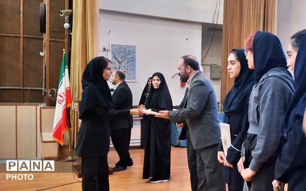 اختتامیه چهل و چهارمین جشنواره فرهنگی هنری فردا 