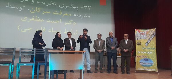 بیست و هفتمین جشنواره خیرین مدرسه ساز