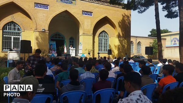 زنگ خیام در نیشابور به صدا در آمد 