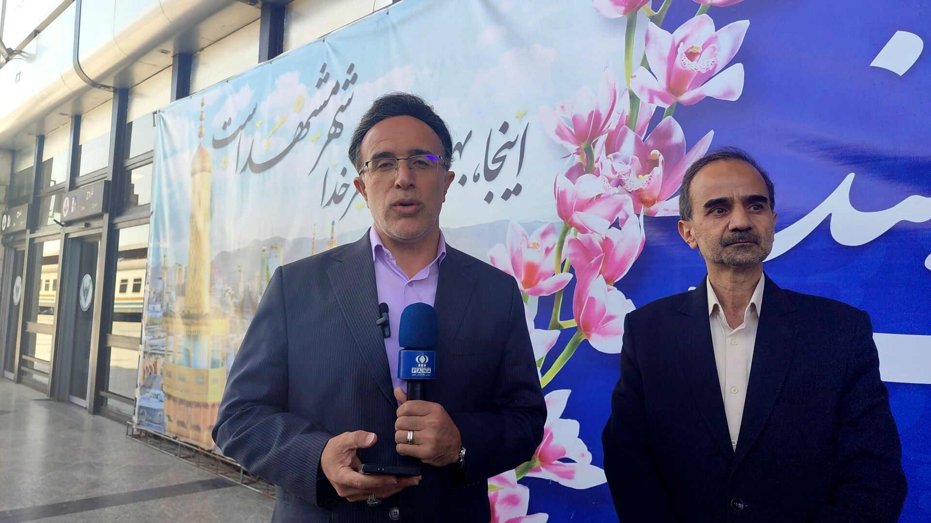 هنر صنعت فرش یکی از اصیل‌ترین و قدیمی‌ترین هنرهای صنایع دستی ایران است