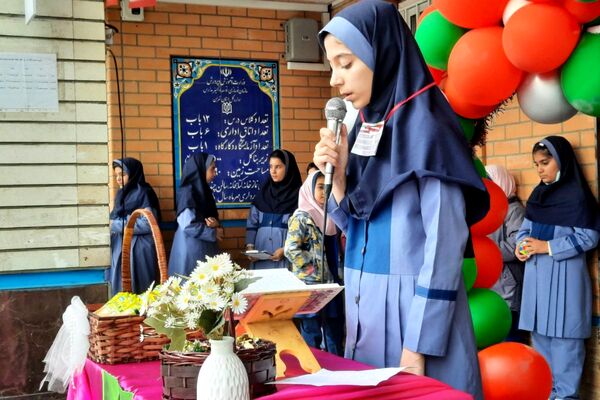  جشن نیمه شعبان در مدرسه مهرآیین ناحیه دو بهارستان
