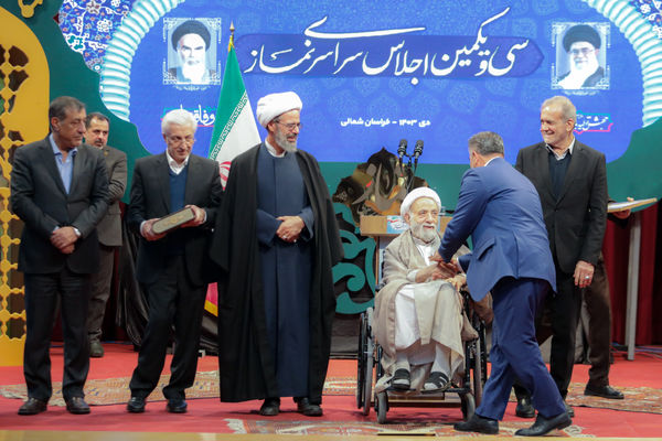 اختتامیه سی‌ویکمین اجلاس سراسری نماز در بجنورد