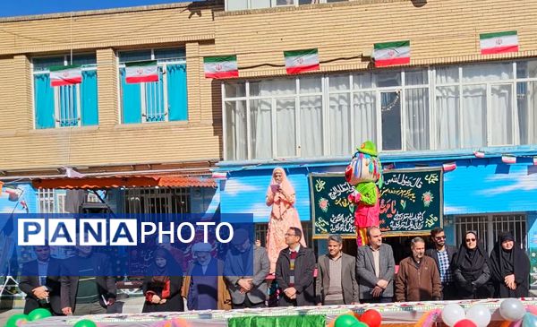 جشن نیمه شعبان در آموزشگاه شهید رسول نم‌نبات ناحیه۴ اصفهان