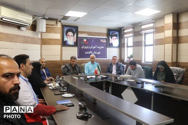 تجلیل از برگزیدگان کشوری پویش‌های «رمضان پویا» و «سفیر سلامت» در پاکدشت