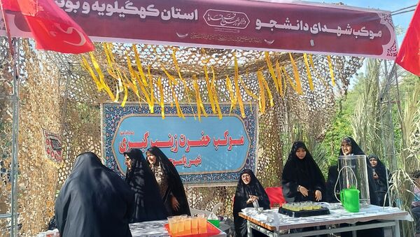 برگزاری اولین اجلاسیه شهدای دانشجو معلم استان کهگیلویه و بویراحمد