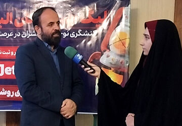 « لیگ جت» فرصتی برای دانش‌آموزان است تا استعدادهای خود را در زمینه جهاد تبیین و روشنگری مسائل اجتماعی به نمایش بگذارند