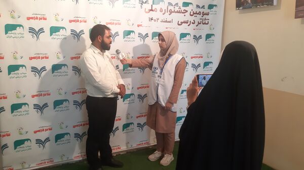 پایان اجراهای سومین جشنواره ملی تئاتر درسی کشور