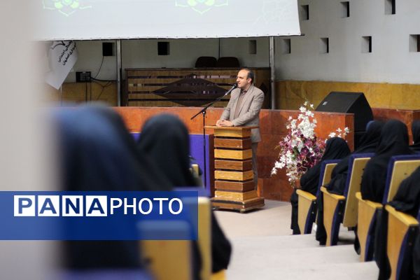 تجلیل و تکریم از ارزیان و تسهیلگران کانون‌های ارزیابی طرح کیفیت بخشی معاونین پرورشی در استان اصفهان