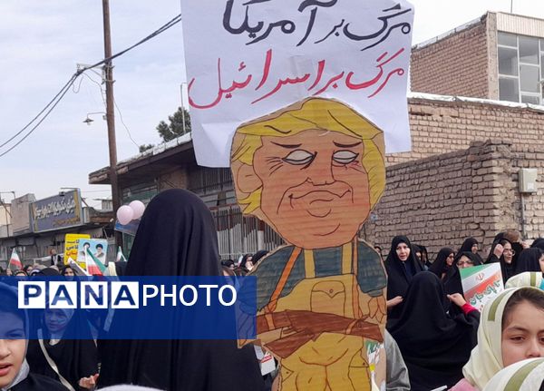 راهپیمایی مردم جعفرآباد قم در جشن سالگرد پیروزی انقلاب