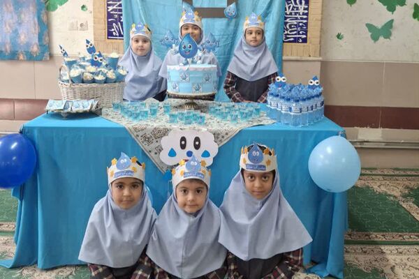 جشن آب در دبستان خورسندیان شیراز