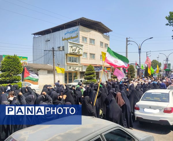 راهپیمایی جمعه‌ خشم و نصر در بابلسر