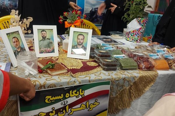 نمایشگاه طرح اسوه توسط بسیج سپاه صومعه سرا