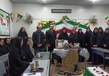 به نام وطن، به نام شهید