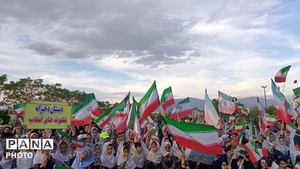 میناب 168، رمز مقدسی برای دختران ایران زمین