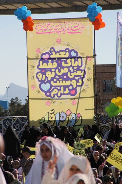 برگزاری جشن بزرگ روزه اولی‌ها در حرم مطهر حضرت زینب (س)