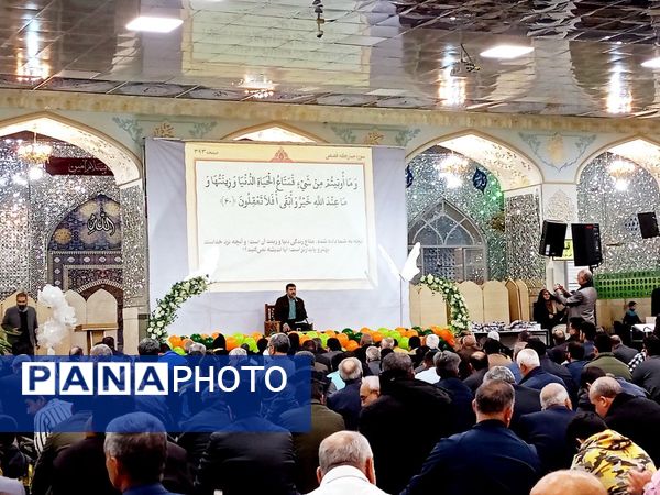 مراسم ولادت حضرت علی (ع) در کاشمر