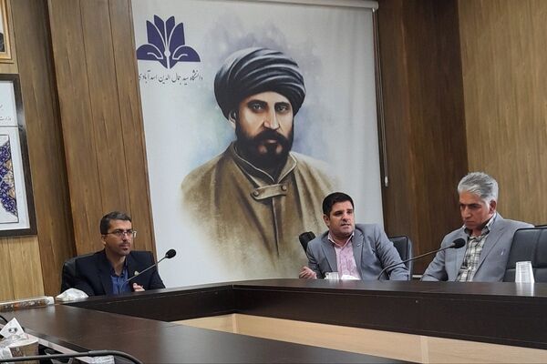 دانشگاه سیدجمال‌الدین اسدآبادی در مسیر توسعه؛ از برگزاری همایش بین‌المللی تا پیگیری سند ۶.۵ هکتار زمین دانشگاه