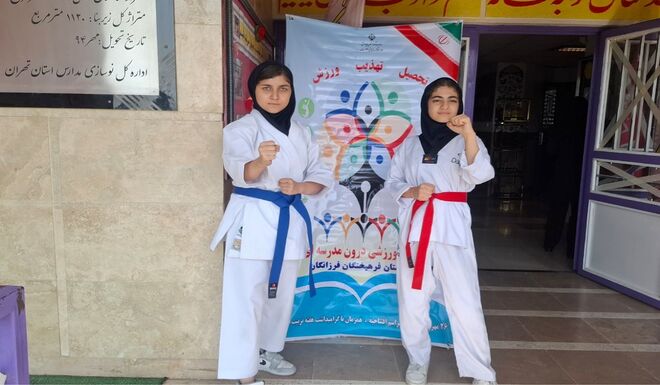 نمایش باشکوه ورزشکاران در دبیرستان فرزانگان ملارد 