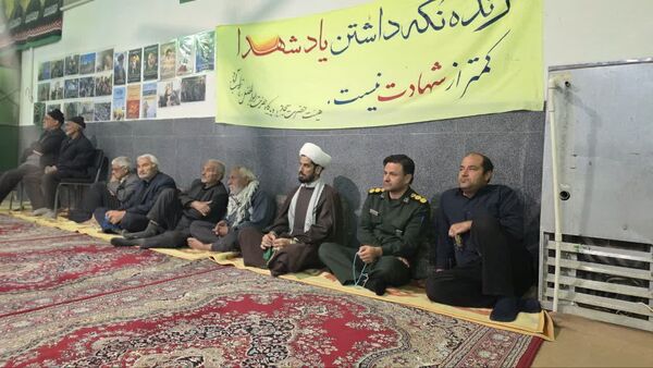 یادواره شهدای روستای تراب‌آباد بافق 