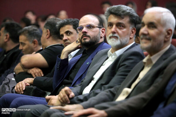 بیست و ششمین جشنواره روز ملی پرثوآ