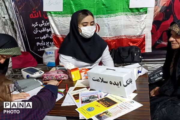  تجمعات جان دوباره ای گرفت