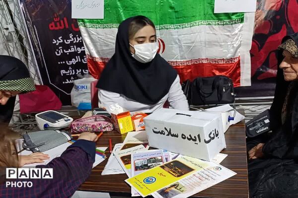  تجمعات جان دوباره ای گرفت